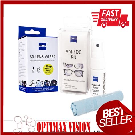 ZEISS AntiFOG Spray Kit ZEISS Lens Wipe 30pc Combo Pack Shopee