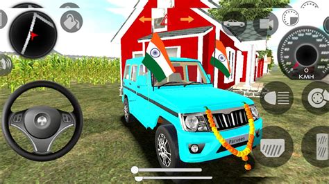 Modified Mahindra Bolero Driving Indian Gadi Wala Game D Realistic