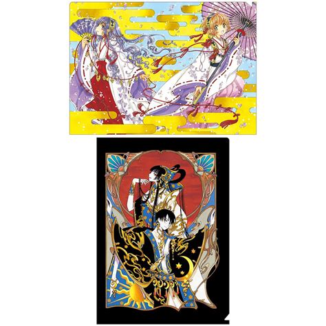 Clamp Th Anniversary Clear File Set A Cardcaptor Sakura Xxxholic