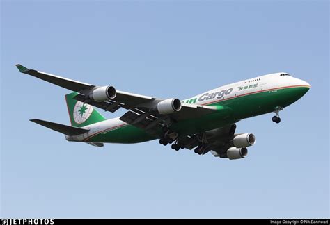 B 16406 Boeing 747 45E BDSF Eva Air Cargo Nik Bannwart JetPhotos