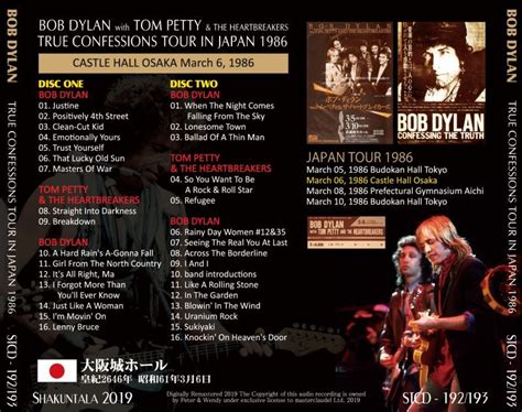 BOB DYLAN WITH TOM PETTY THE HEARTBREAKERS TRUE CONFESSIONS TOUR IN