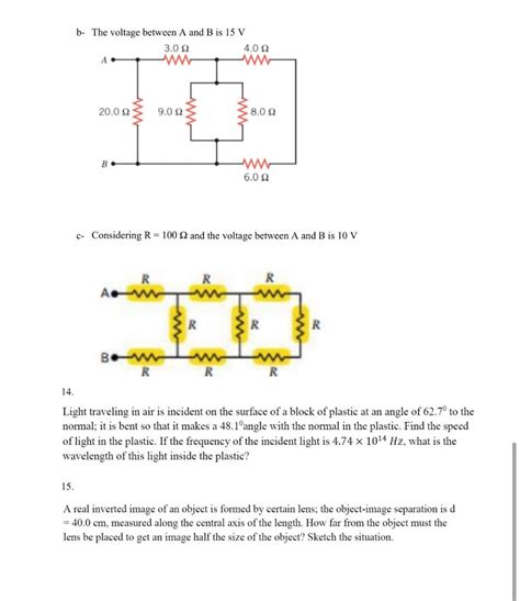 Solved 1 The Three Ropes In FIGURE EX6 2 Are Tied To A Chegg