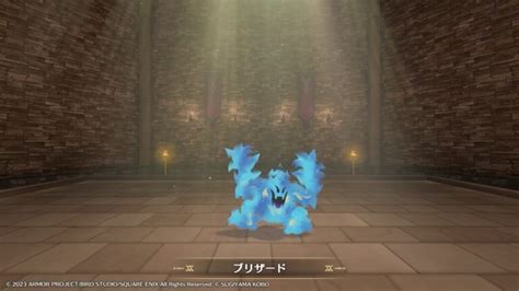 【ドラクエモンスターズ3】ブリザードの配合方法とおすすめ配合ルートについて【ピサロザ】