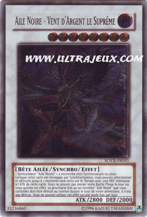 Aile Noire Vent D Argent Le Supr Me Sovr Fr Ul Carte Yu Gi Oh