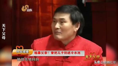 大衣哥朱之文為什麼對兒子的態度前後判若兩人？網友：錯怪亞男了 每日頭條