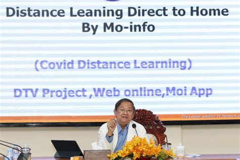 H E Khieu Kanharith Presides Over A Presentation On Information