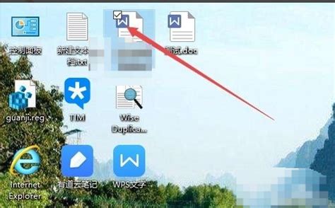 Win10桌面图标左上角出现一个被选中框怎么去掉360新知