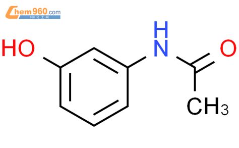 N 3 Hydroxyphenyl acetamideCAS号621 41 2 960化工网