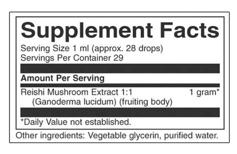 Reishi Mushroom Liquid Extract 29 6 Ml Swanson Ozone Bg