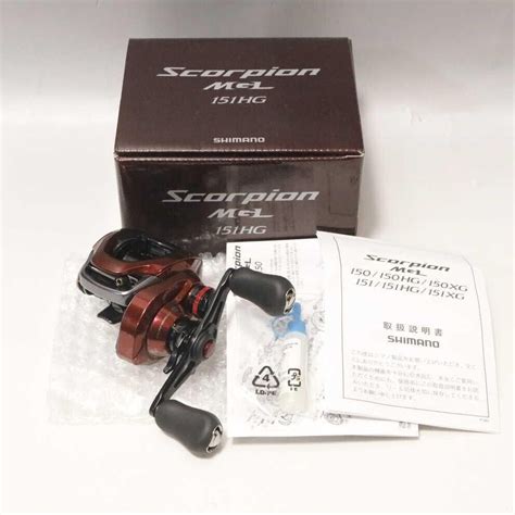 Shimano 19 Scorpion MGL 151HG Left 7 4 1 Casting Reel New Free Shipping