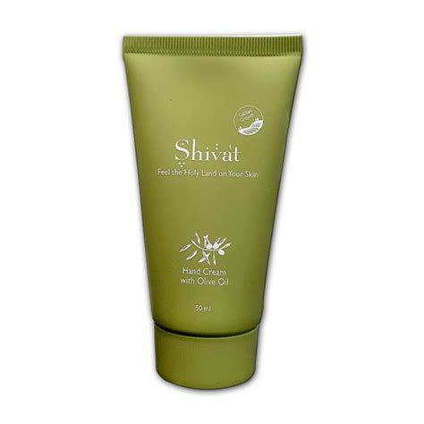 Shivat Shea Butter Hand Cream With Olive Oil Yardenit Baptismal Site