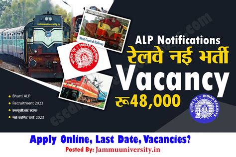 Rrb Alp Recruitment Apply Online Eligibility Last Date