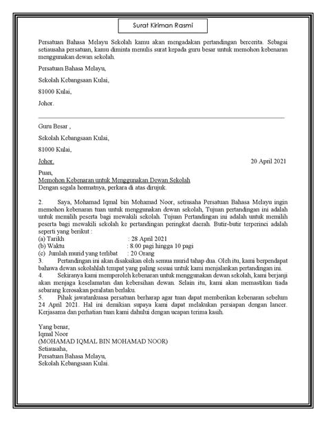 Contoh Karangan Email Bahasa Inggeris Tingkatan 4 Email Form 4 Guided