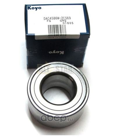 Подшипник передней ступицы Koyo dac4586w2cs69 - купить по доступным ...
