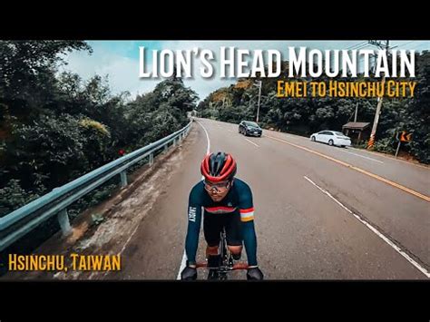 Last Vlog In Taiwan Lion S Head Mountain Pt 3 Emei To Hsinchu City