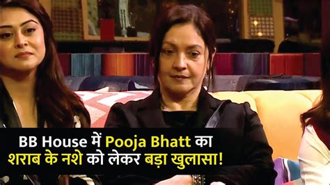 Bigg Boss Ott 2 Pooja Bhatt Talks About Recovering From Alcohol