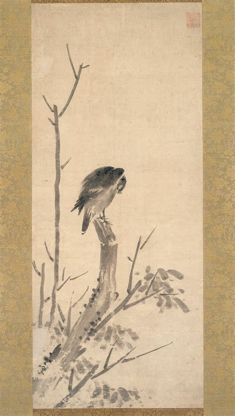 Kano Yukenobu | The Art Institute of Chicago