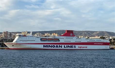 Minoan Lines to increase freight capacity on Piraeus-Heraklion artery, Minoan Lines to increase ...