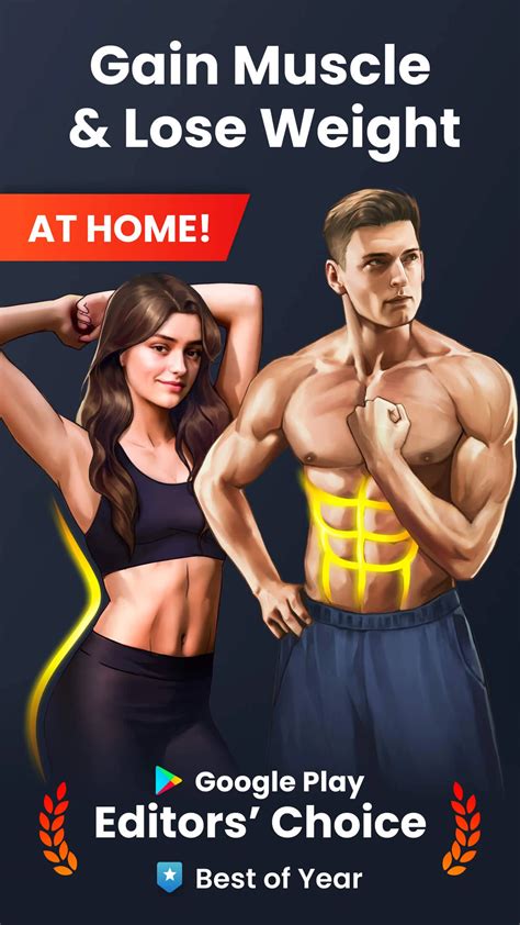 Download Home Workout - No Equipment on PC with MEmu