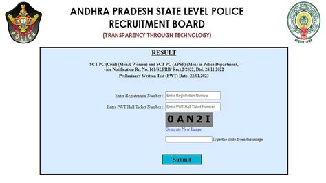 Education News Ap Police Constable Preliminary Written Test Results