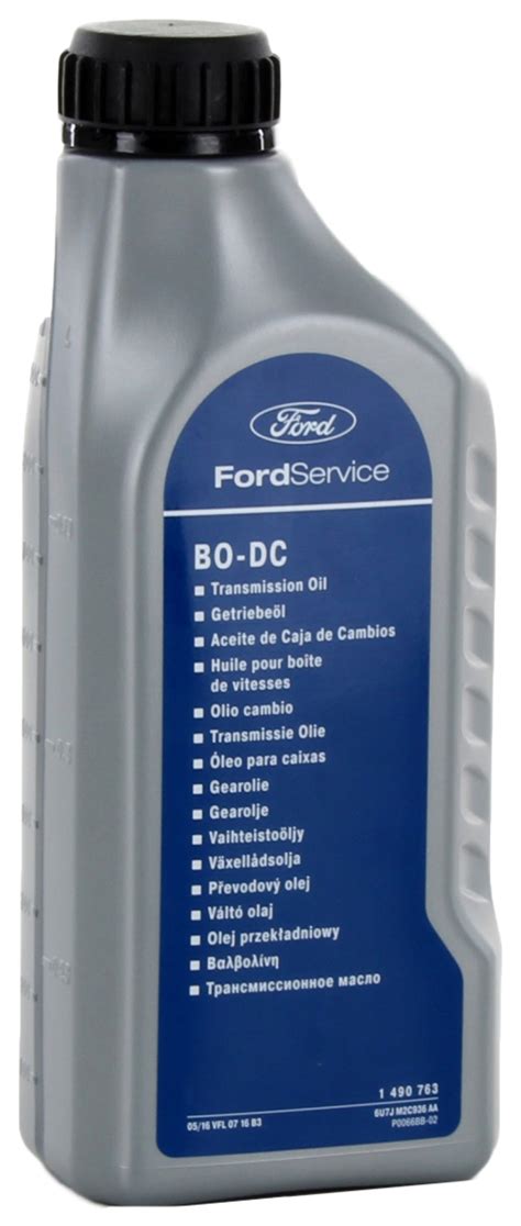 Масло трансмиссионное Ford Focus II Седан 2.0 Бензин 145 л.с. AODA ...