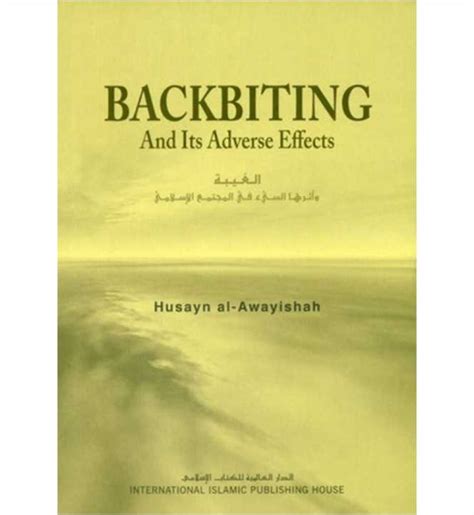 Backbiting and Its Adverse Effects – eIslamWorld