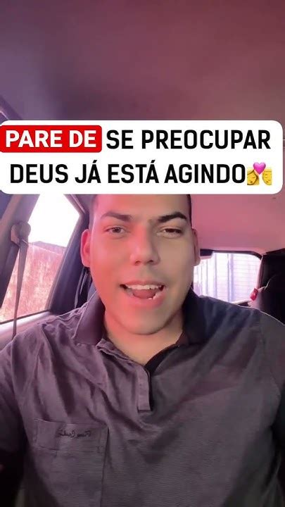 🔥pare De Se Preocupar Deus JÁ EstÁ Agindo👩‍ ️‍💋‍👨 Shorts Youtube