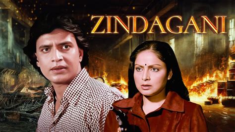 Zindagani Hindi Full Movie Mithun Chakraborty Rati Agnihotri