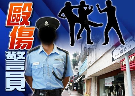 懲教助理醉鬧銅鑼灣 男警被毆至面腫 大廈保安同遇襲｜即時新聞｜港澳｜oncc東網