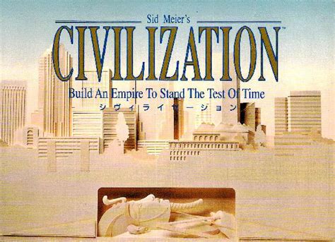 Civilization Manual Datassette