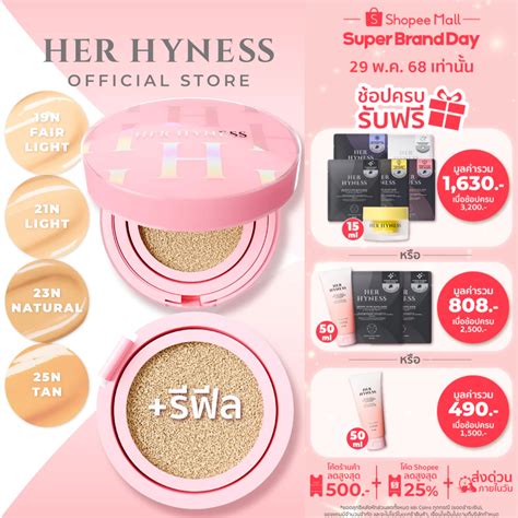 HER HYNESS NUDE AIR ANTI ACNE SERUM CUSHION SPF PA นดแอร แอนตแอคเน เซรมคชชน