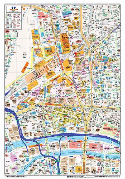 マップルの都市地図 大阪府 大阪市（付録表面）を印刷販売マップル地図プリント