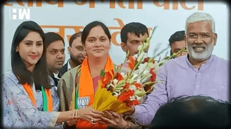 Rebel Congress Mla Aditi Singh Joins Bjp Along With Bsps Vandana Singh