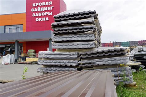 Какую толщину профнастила выбрать? | ООО «Большие скидки»