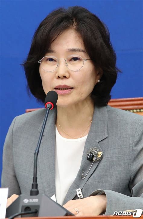 발언하는 김은경 혁신위원장 네이트 뉴스