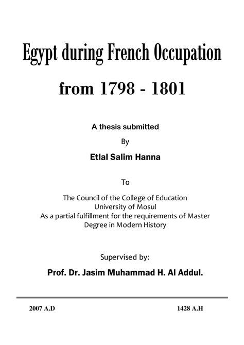 (PDF) A thesis submitted As a partial fulfillment for the requirements of Master Degree in ...