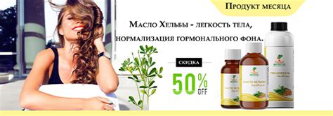 Интернет-магазин масел Нефертити. Природная косметика из Египта