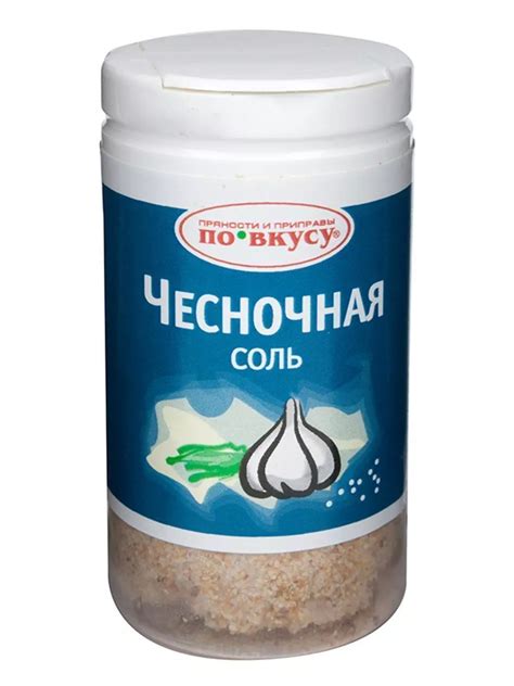 Чесночная соль По вкусу, 60 г — Купить по выгодной цене в интернет ...