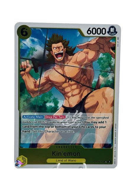 One Piece TCG: Kin'emon (OP04-102) – Isekai District