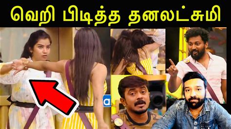 Bigg Boss Tamil Review Dhanalakshmi Vs Shivin Azeem Vs Vikraman