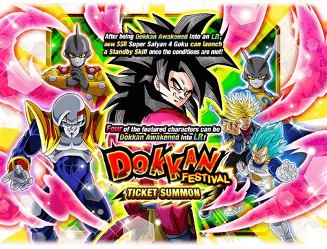 Dokkan Festival Ticket Summon Super Saiyan Goku