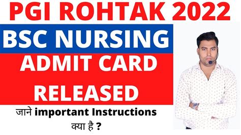 Pgi Rohtak Bsc Nursing Admit Card 2022pgims Rohtak Admit Card 2022pgi