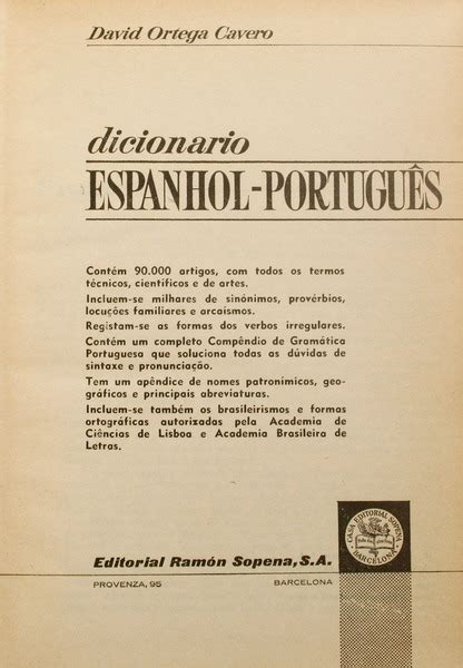 DICCIONARIO ESPAÑOL PORTUGUES DICIONÁRIO ESPANHOL PORTUGUÊS von