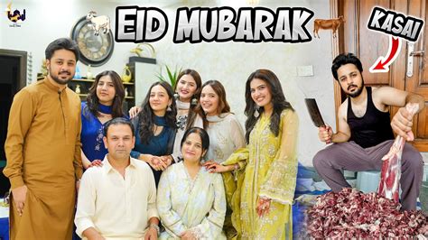 Susral Mai Pehli Bakra Eid Areeb Qasai Ban Gaye Eid Special