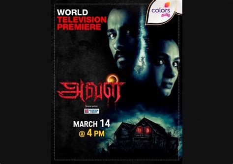 Colors Tamil to show the World Television Premiere of horror movie AVAL