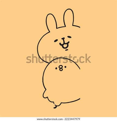 Rabbit Face Icon Sketch Vector Stock Vector (Royalty Free) 2223447979 ...