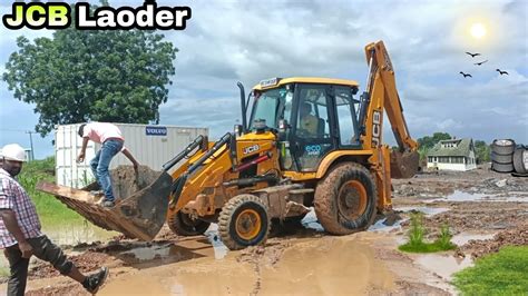 Jcb Backhoe Loader Running On Mud Jcb Dx Xtra Backhoe Loader Youtube