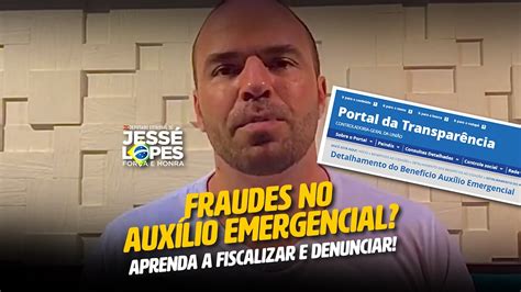 APRENDA A FISCALIZAR E DENUNCIAR FRAUDES NO AUXÍLIO EMERGENCIAL YouTube