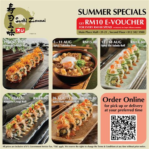 Sushi Zanmai: Summer Specials 2022 | Main Place Mall