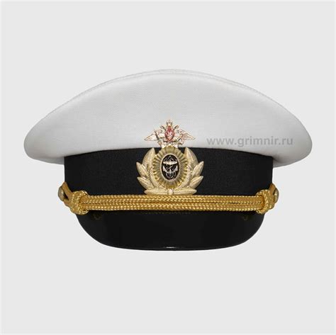 Фуражка офисная ВМФ - Гримнир